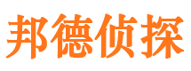 元宝外遇调查取证